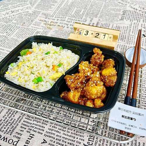 garlic-flavored-chicken-thigh-meatclassic-fried-rice-1