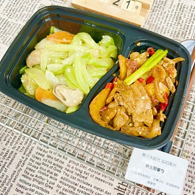947 葱香土豆肉片+清炒芹菜（1000ml盒装）