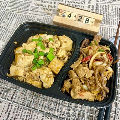 1268油豆腐烧肉＋肉香冬瓜煲（1000ml盒装）