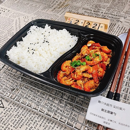 spicy-scallion-crayfish-with-rice-1