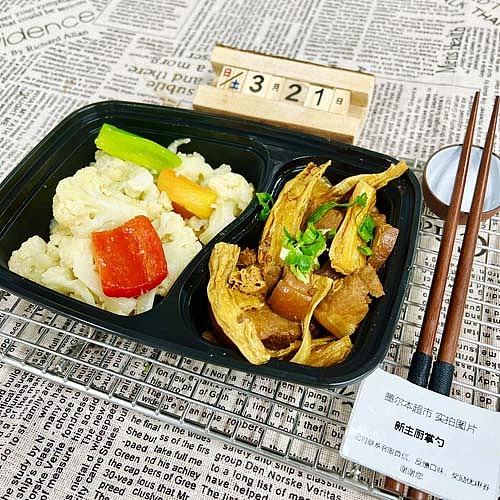 braised-pork-stewed-with-dried-beancurd-sticksstir-fried-cauliflower-1