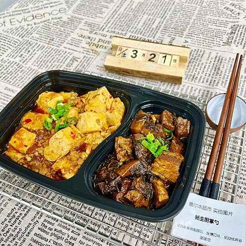 dried-plum-vegetable-braised-porkmapo-tofu-1