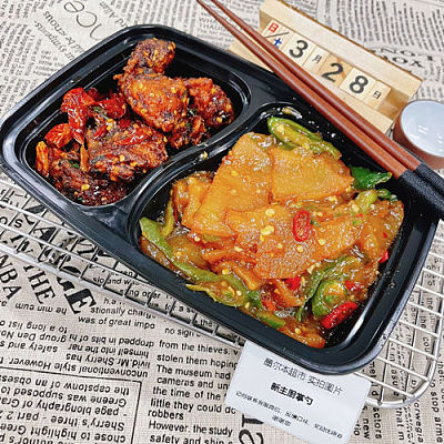 47 大碗冬瓜（中辣）+辣子鸡（重辣）（双拼菜 1000ml盒装）