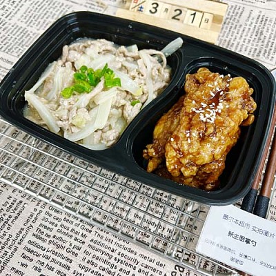868栗子红烧肉焖冻豆腐＋番茄炒鸡蛋（1000ml盒装）