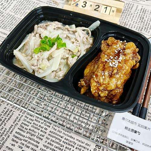 chestnut-braised-pork-stewed-with-frozen-tofutomato-and-egg-stir-fry-1