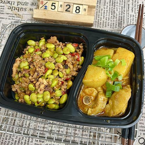 malaysian-chicken-curryminced-pork-stir-fried-with-dried-radish-and-edamame-1