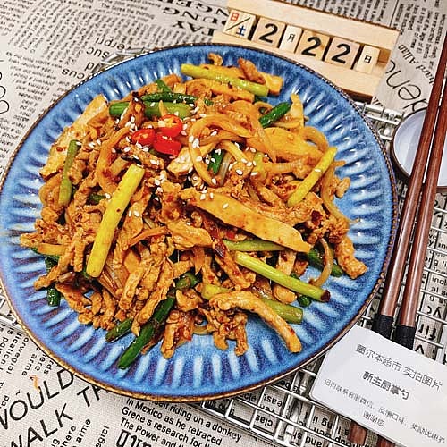 garlic-sprouts-and-dried-tofu-stir-fried-with-pork-strips-1
