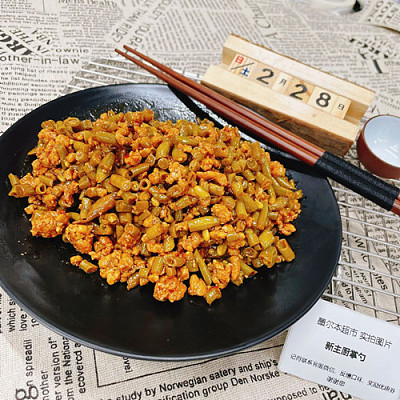 酸豆角炒肉末（500ml盒装）（瑕疵菜品，味道一般，特价出，厨师已重新调整）