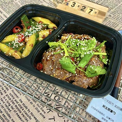 【凉菜】凉拌香菜牛肉（中辣）+凉拌黄瓜（中辣）（1000ml盒装）