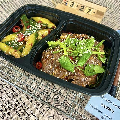 cold-tossed-beef-with-cilantrocold-tossed-cucumber-1