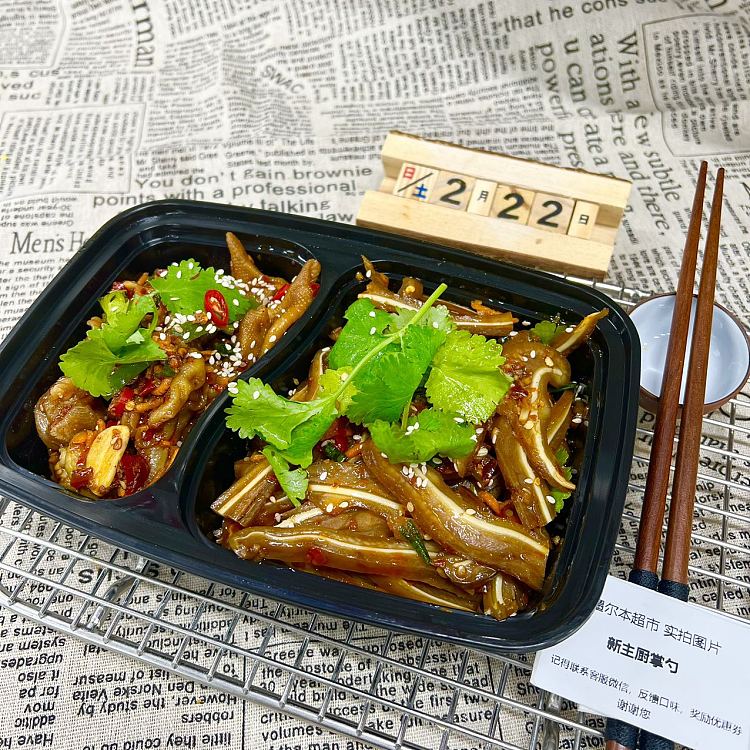 spicy-boneless-duck-feetspicy-chilli-oil-pig-ears-1
