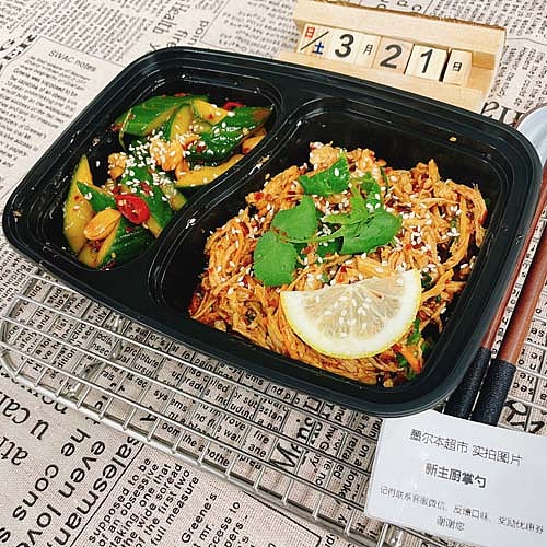 lemon-chicken-stripscold-tossed-cucumber-1