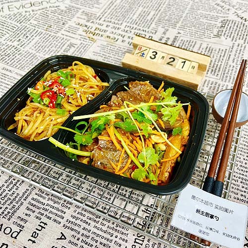 spicy-beef-platterspicy-red-oil-shredded-potatoes-1
