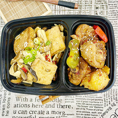 4427重庆烧鸡公（中辣）+三鲜腐竹豆腐煲（1000ml盒装）
