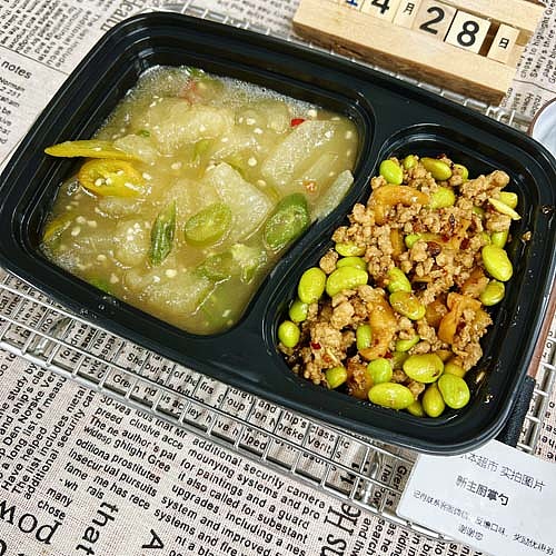 minced-pork-stir-fried-with-dried-radish-and-edamamelarge-bowl-of-winter-melon-1