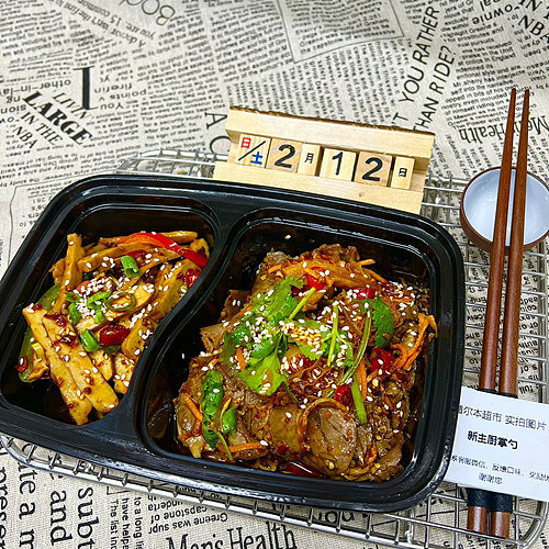spicy-beef-plattercold-tossed-dried-tofu-1
