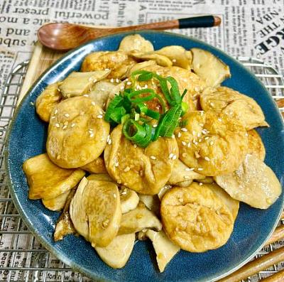杏鲍菇焖鱼腐【700ml盒装】