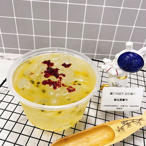 passion-fruit-lime-ice-jelly-1