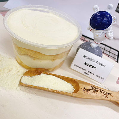 日式冰奶酪盒子蛋糕