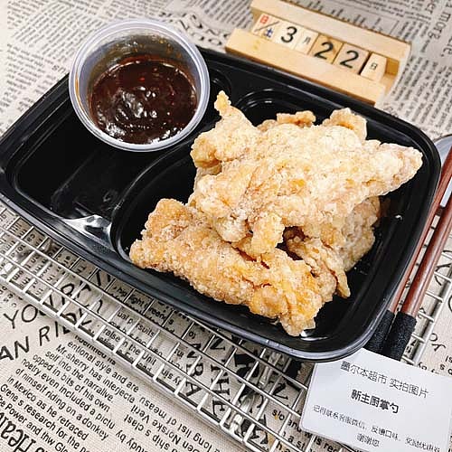 black-pepper-fried-chicken-ribs-black-pepper-sauce-1