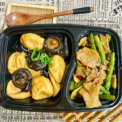 kung-pao-chicken-fried-seasonal-vegetables-1