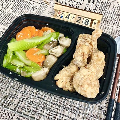 1176 椒盐小鸡腿+草菇炒西芹（1000ml盒装）