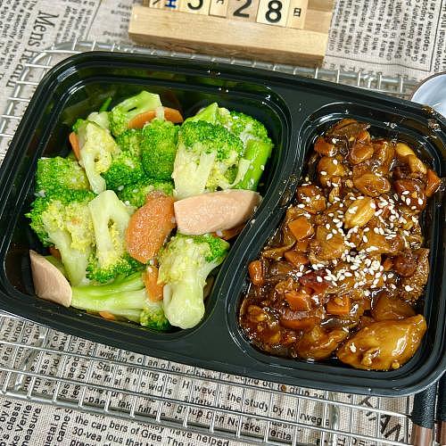 kung-pao-chickenham-and-broccoli-stir-fry-1