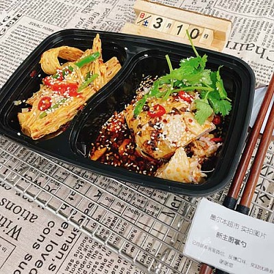 凉菜 椒麻鸡(中辣)＋红油腐竹(中辣)（1000ml盒装）