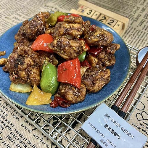 fragrant-and-sweet-crispy-chicken-1