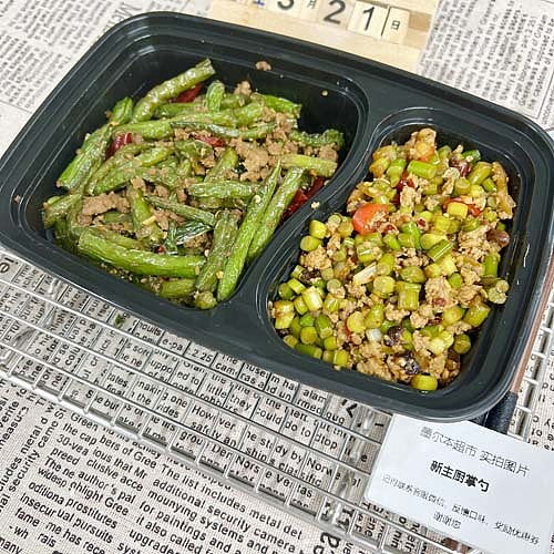 minced-pork-with-diced-garlic-sproutsdry-fried-green-beans-with-pork-mince-1