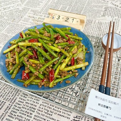蒜苔炒肉末（微辣）（700ml盒装）