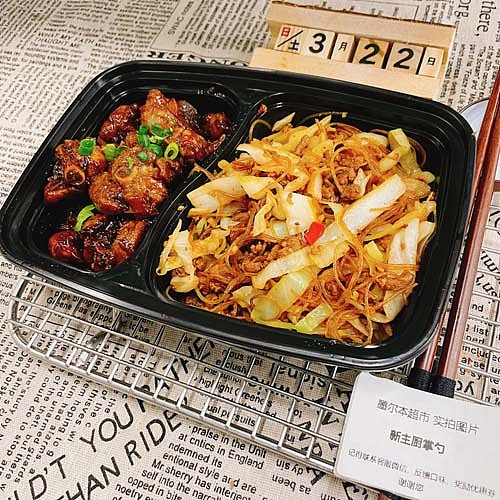 minced-pork-vermicelli-and-cabbagescallion-braised-chicken-1