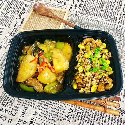 minced-pork-stir-fried-with-dried-radish-and-edamamestir-fried-eggplant-potato-and-green-pepper-1