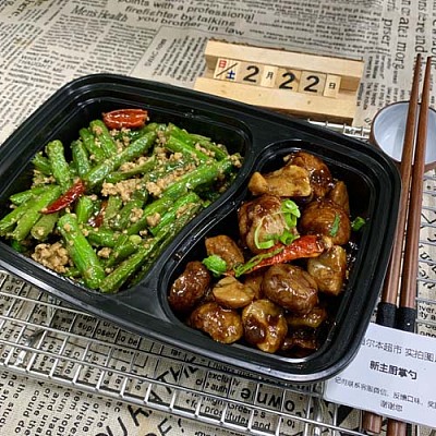 209号 浓汁板栗鸡煲（微辣）+干煸四季豆(微辣)(1000ml盒装)