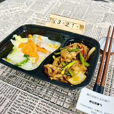 953 川式回锅肉+清炒白菜（1000ml盒装）