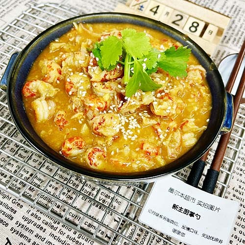 garlic-butter-crawfish-tails-1