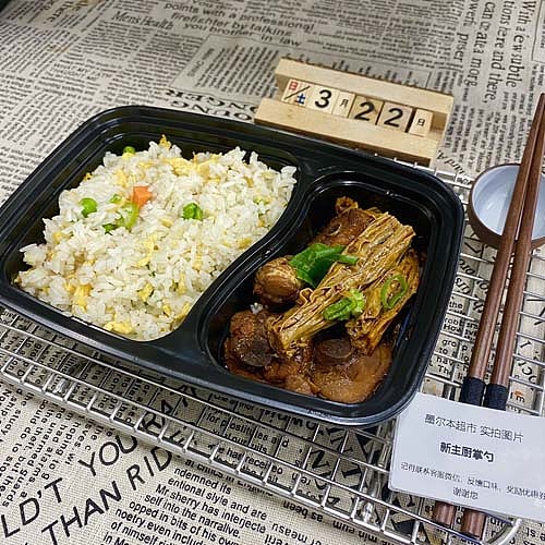 braised-chicken-with-beancurd-sheetsclassic-fried-rice-1