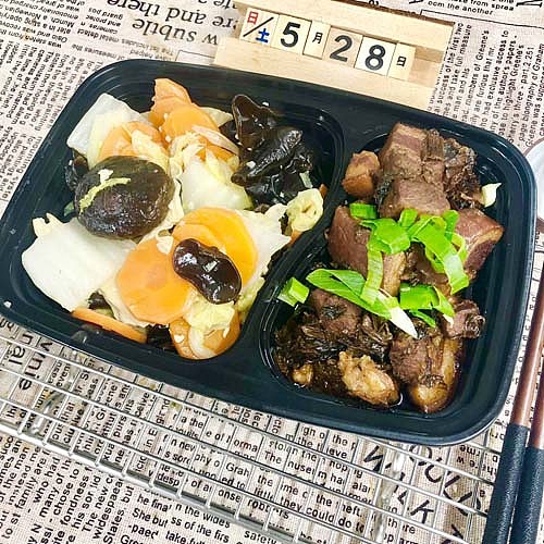 dried-plum-vegetable-braised-porkassorted-vegetables-cabbage-tofu-skin-carrotblack-fungus-shiitake-mushroom-1