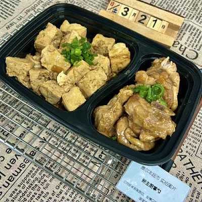 718 葱香焖鸡煲+酱烧酱香豆腐（1000ml盒装）