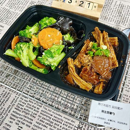 braised-pork-stewed-with-dried-beancurd-sticksstir-fried-broccoli-1