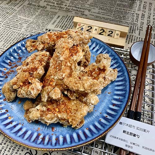 spicy-fried-chicken-ribs-1