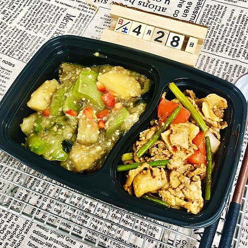 sichuan-style-twice-cooked-porkstir-fried-eggplant-potato-and-green-pepper-1