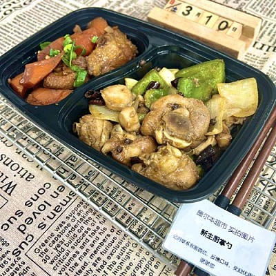 562 爆炒椒麻鸡（中辣）+红烧排骨（1000ml盒装）
