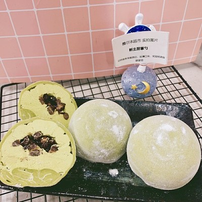 抹茶蜜豆 雪媚娘（3大只装）