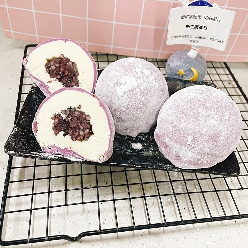 glazed-purple-rice-snow-pudding-1-box-of-3-1