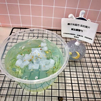 蝶豆花冰粉（无色素 天然花瓣调色）