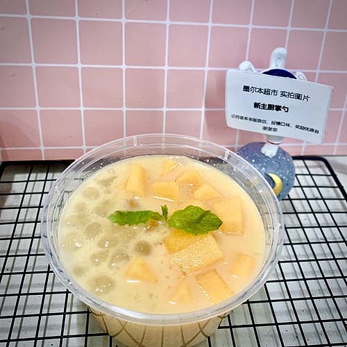 honeydew-sago-dessert-1