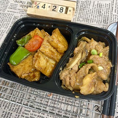 1243川式回锅鱼（微辣）+手撕包菜（1000ml盒装）