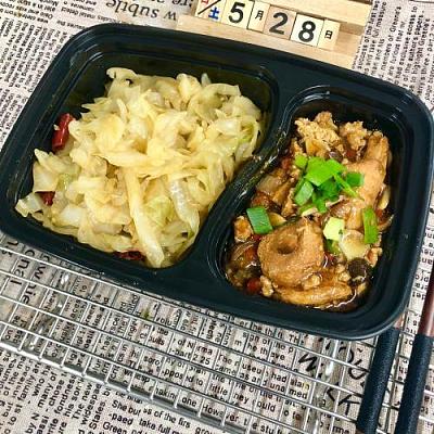 1388 炝炒包菜（中辣）+日式豆腐肉末煲（1000ml盒装）