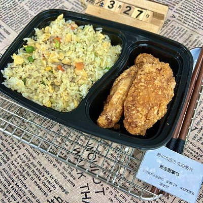 672 新奥尔良鸡翅+炒饭（1000ml盒装）